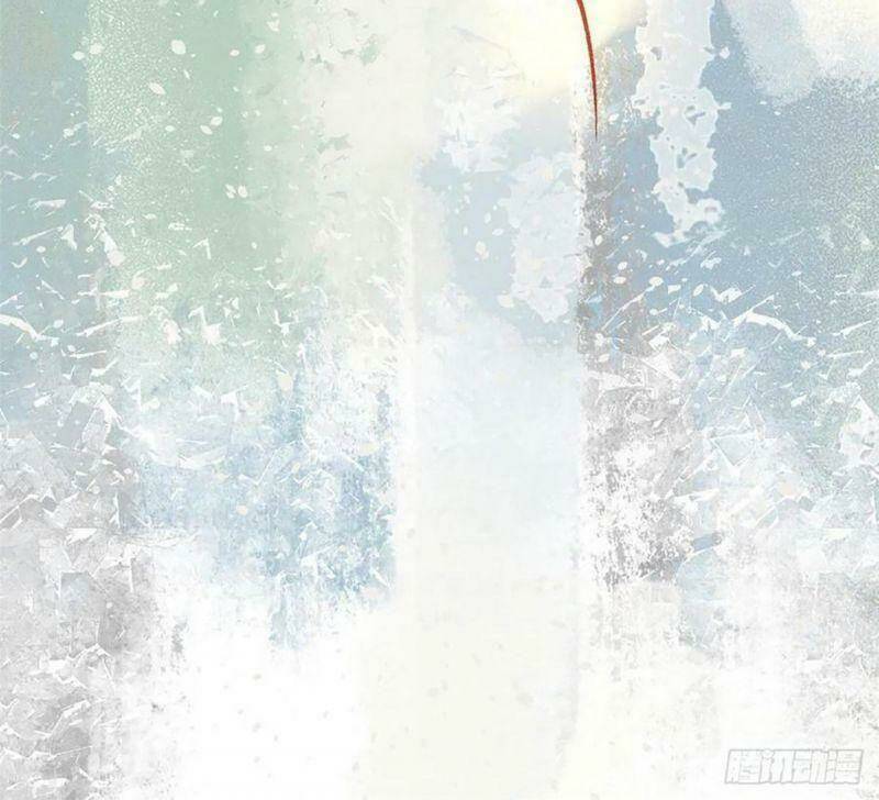 Vạn Cổ Tối Cường Tông - Chapter 53 - Page 42