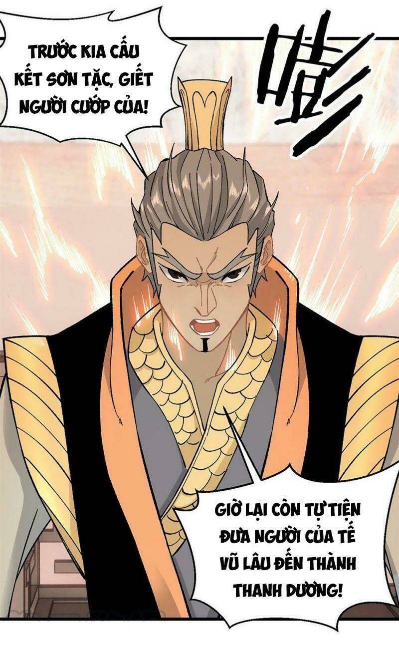 Vạn Cổ Tối Cường Tông - Chapter 53 - Page 5