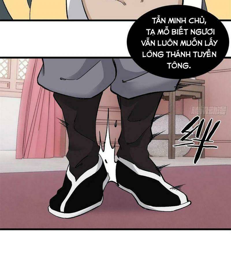 Vạn Cổ Tối Cường Tông - Chapter 53 - Page 7