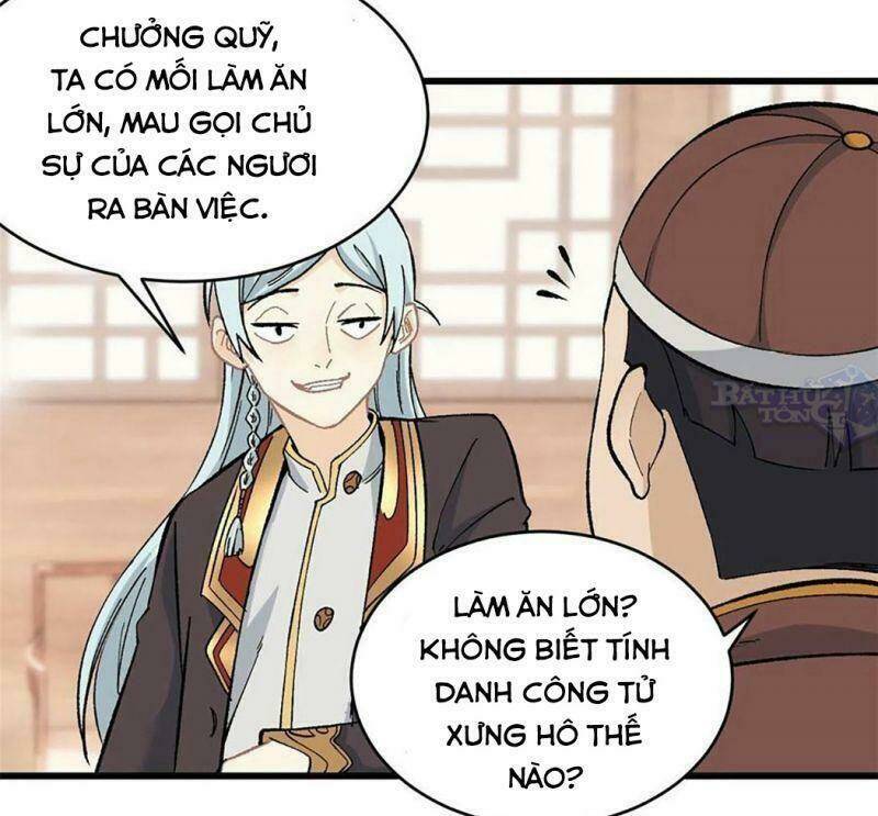 Vạn Cổ Tối Cường Tông - Chapter 54 - Page 17