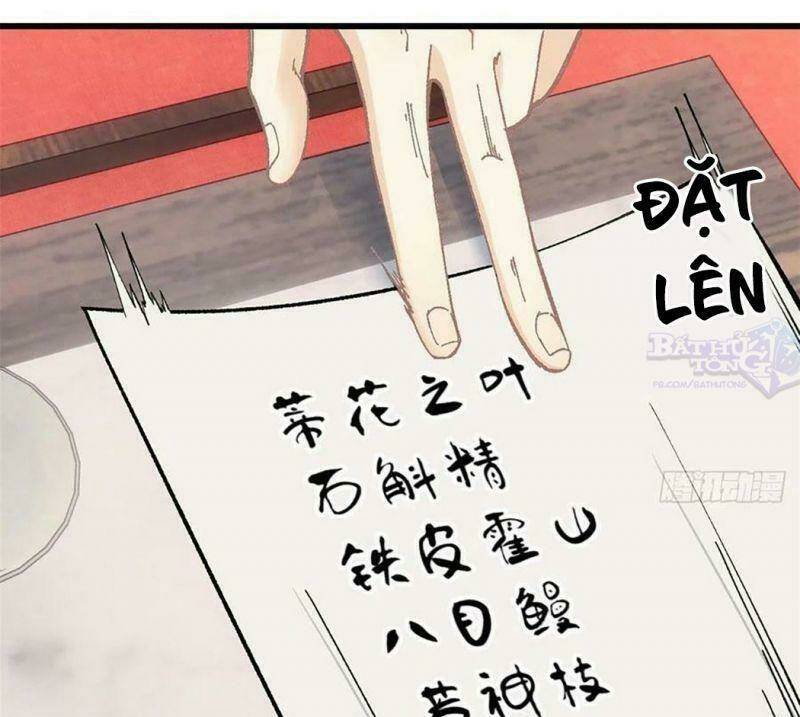 Vạn Cổ Tối Cường Tông - Chapter 54 - Page 28