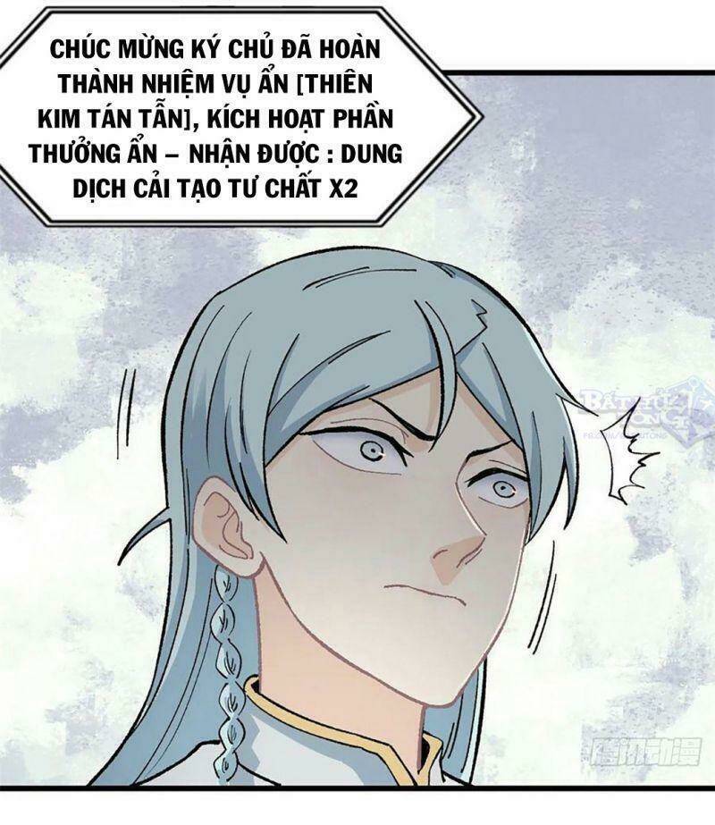 Vạn Cổ Tối Cường Tông - Chapter 55 - Page 13