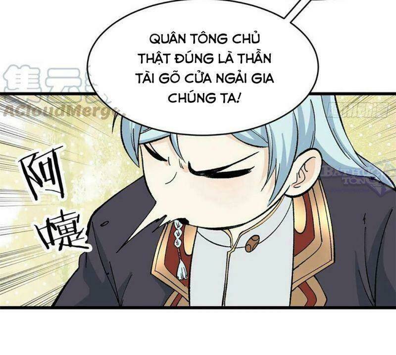 Vạn Cổ Tối Cường Tông - Chapter 55 - Page 17