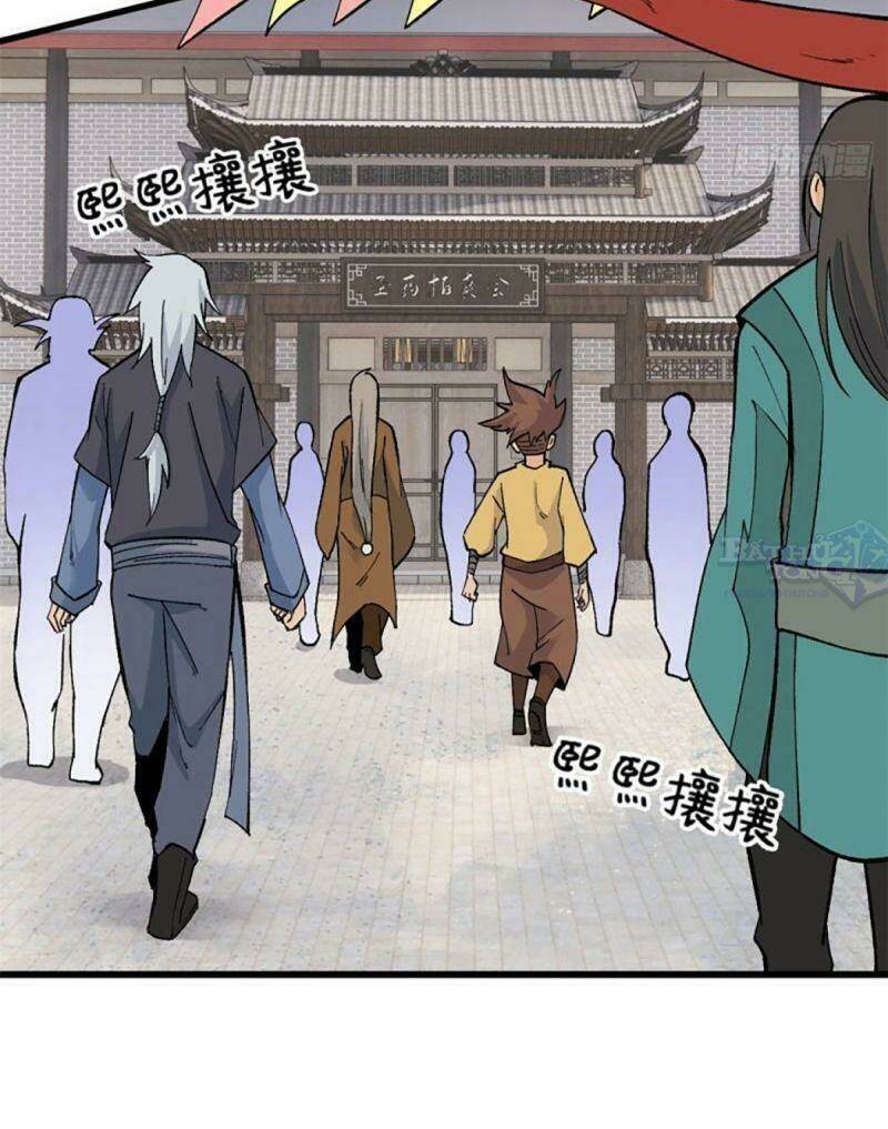 Vạn Cổ Tối Cường Tông - Chapter 56 - Page 41