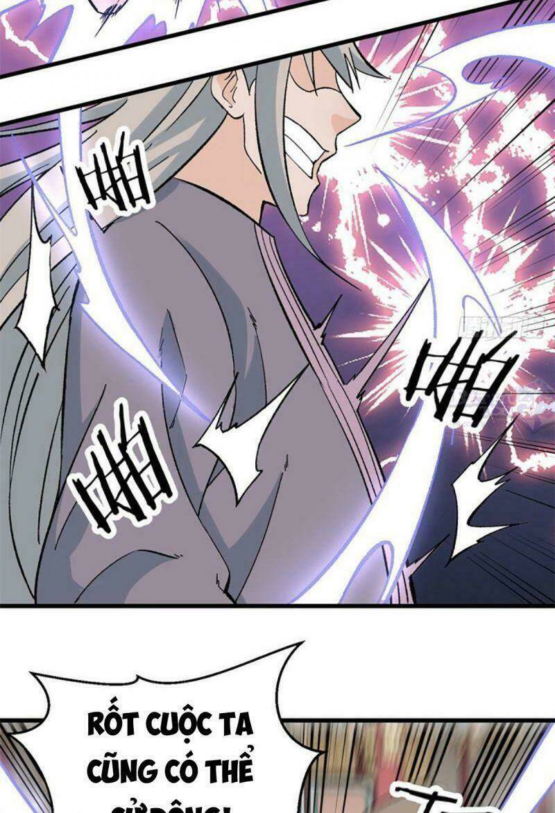 Vạn Cổ Tối Cường Tông - Chapter 57 - Page 12