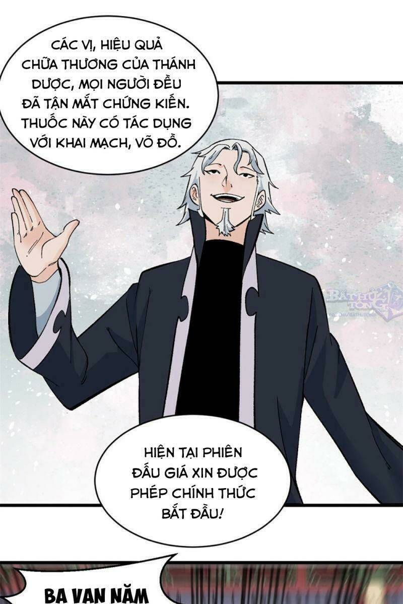 Vạn Cổ Tối Cường Tông - Chapter 57 - Page 16