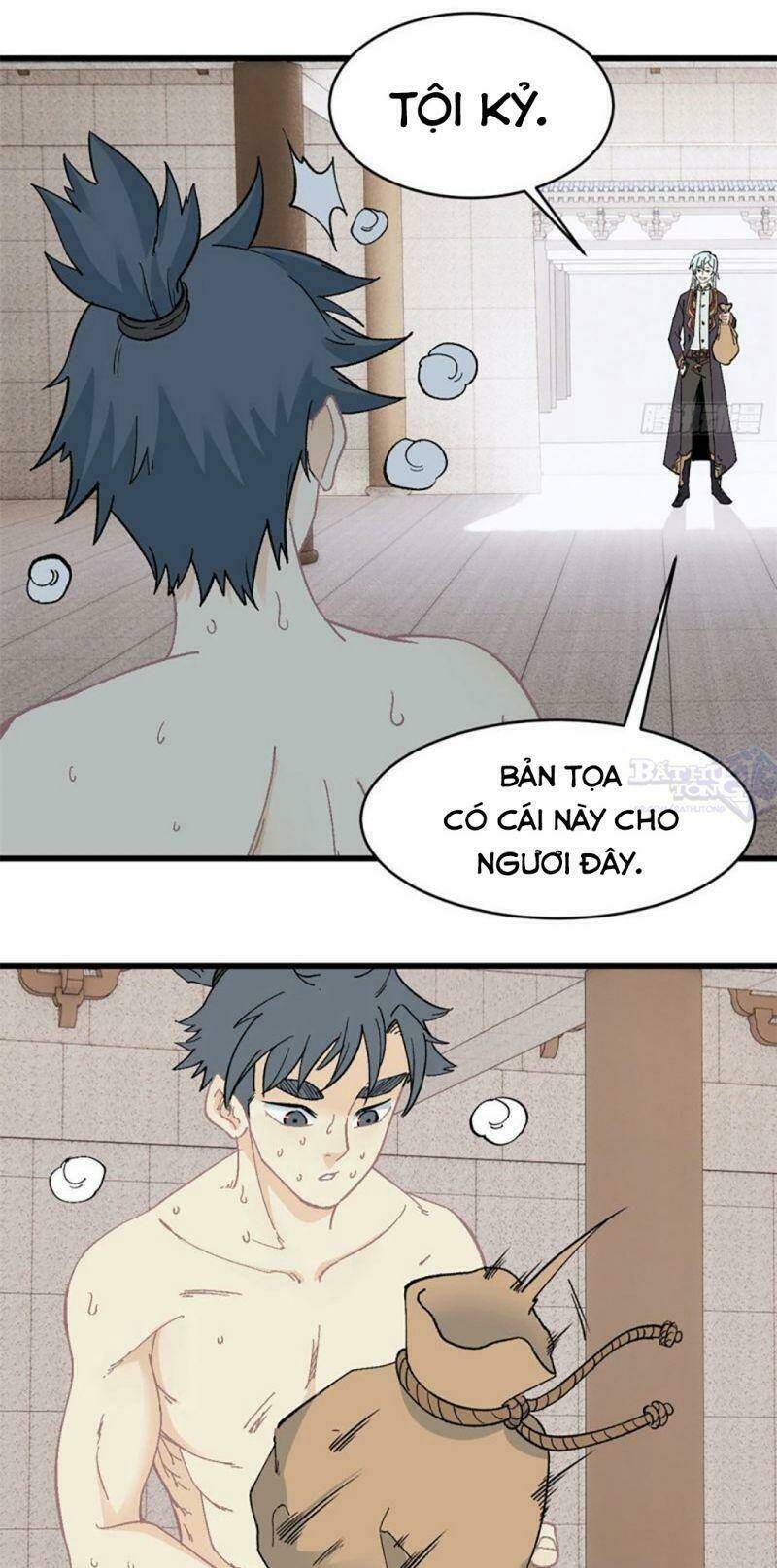 Vạn Cổ Tối Cường Tông - Chapter 58 - Page 18
