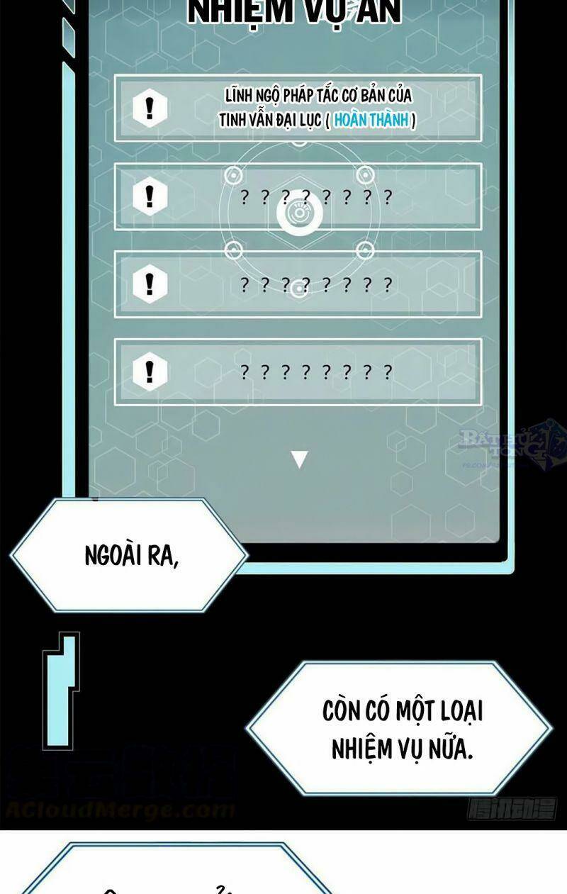 Vạn Cổ Tối Cường Tông - Chapter 6 - Page 11