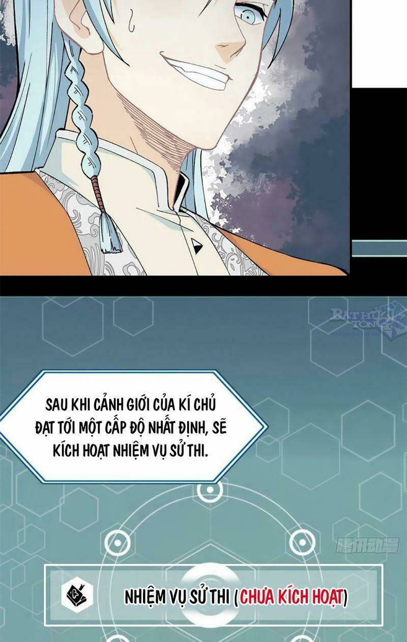 Vạn Cổ Tối Cường Tông - Chapter 6 - Page 14