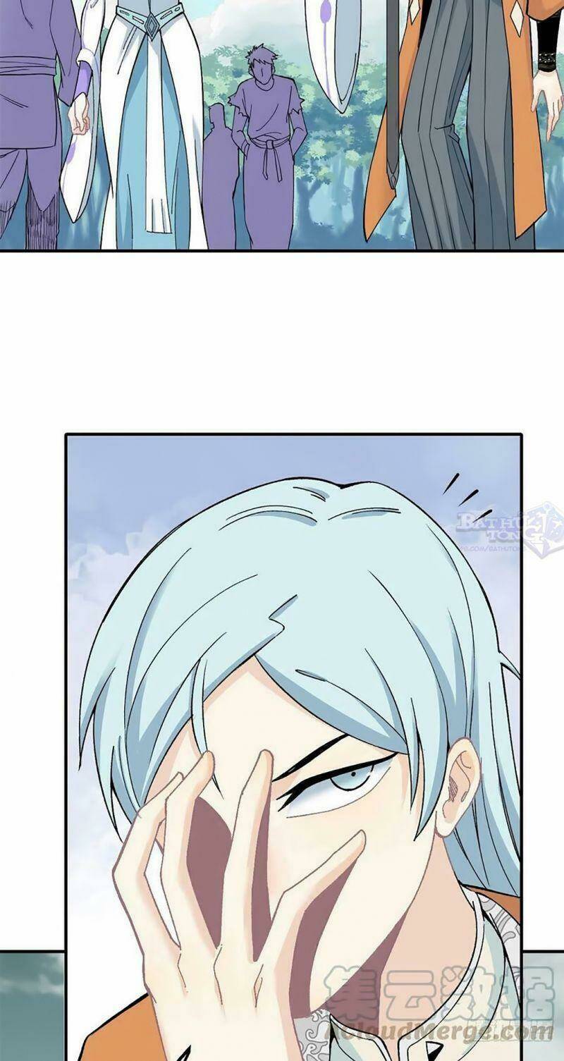 Vạn Cổ Tối Cường Tông - Chapter 6 - Page 19