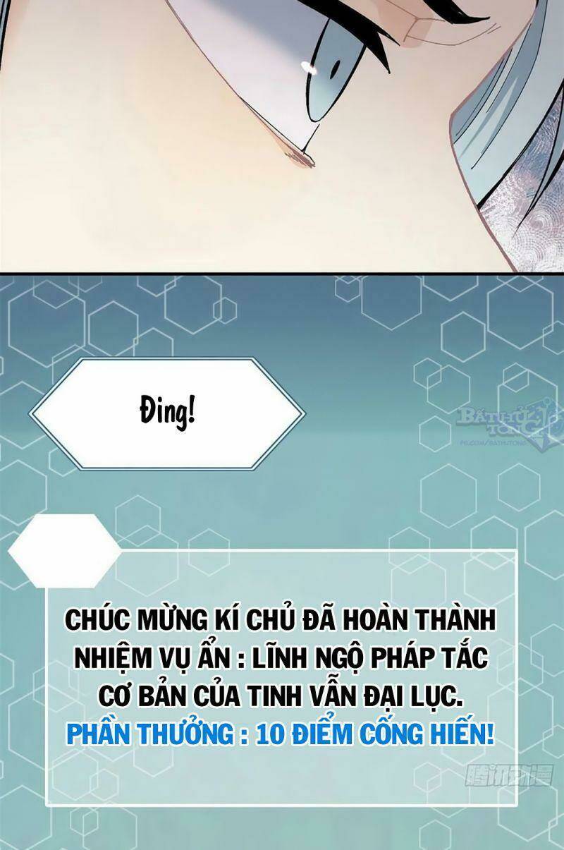 Vạn Cổ Tối Cường Tông - Chapter 6 - Page 8