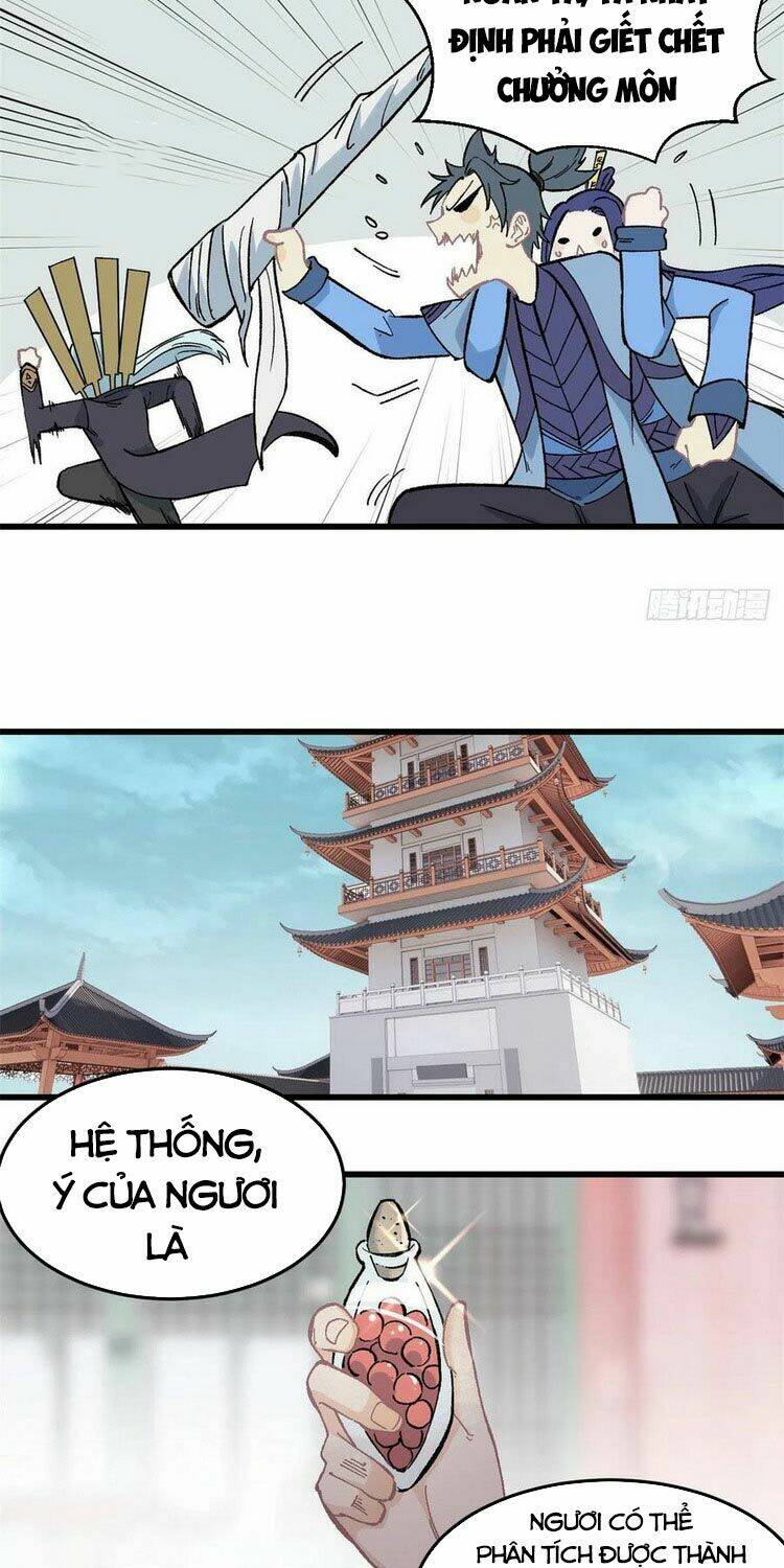 Vạn Cổ Tối Cường Tông - Chapter 60 - Page 17