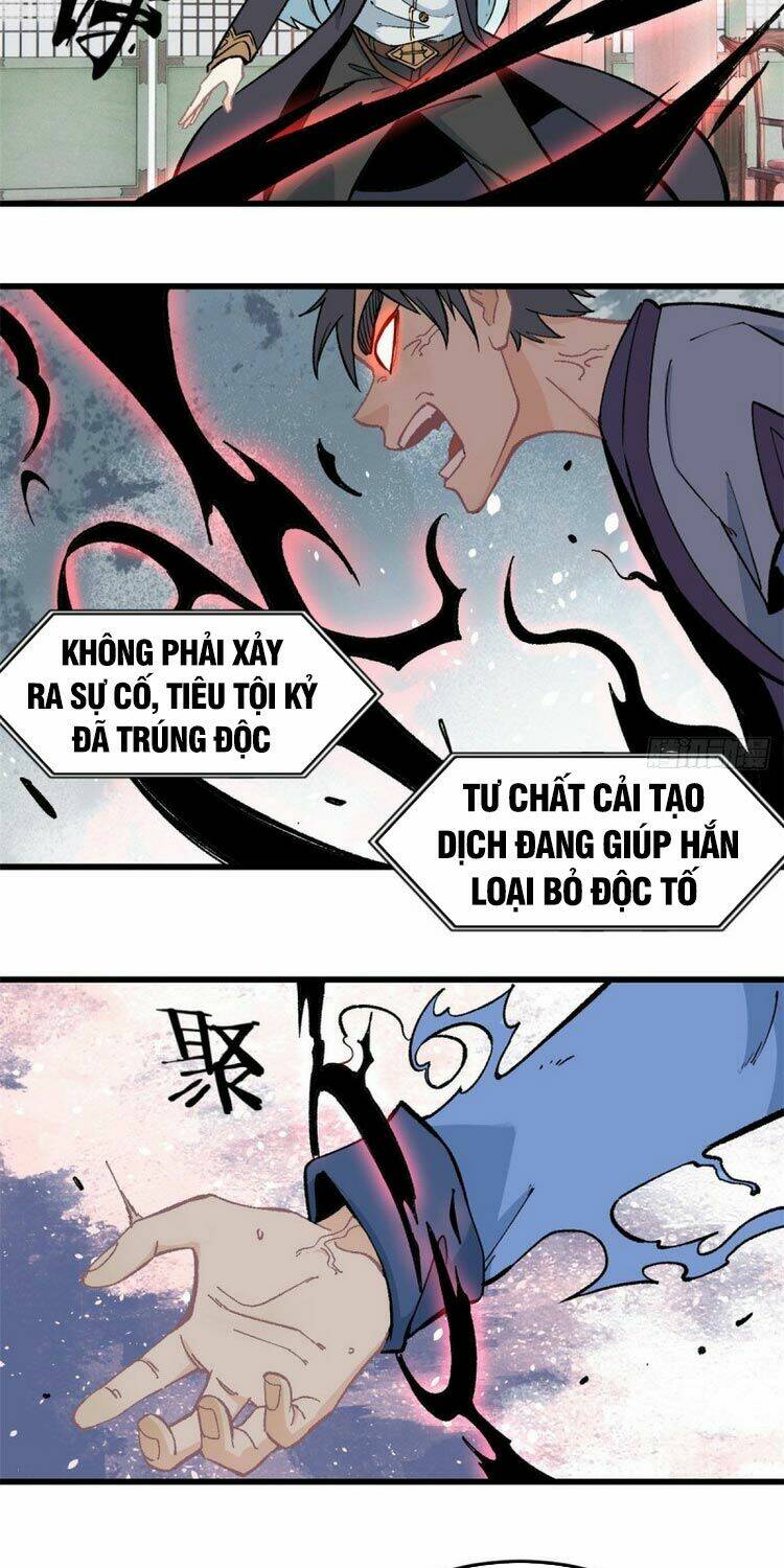 Vạn Cổ Tối Cường Tông - Chapter 61 - Page 4