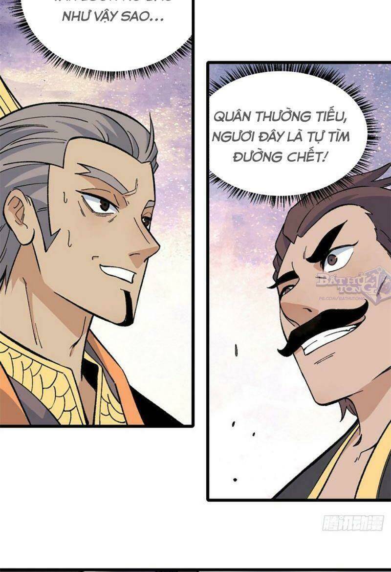 Vạn Cổ Tối Cường Tông - Chapter 64 - Page 22