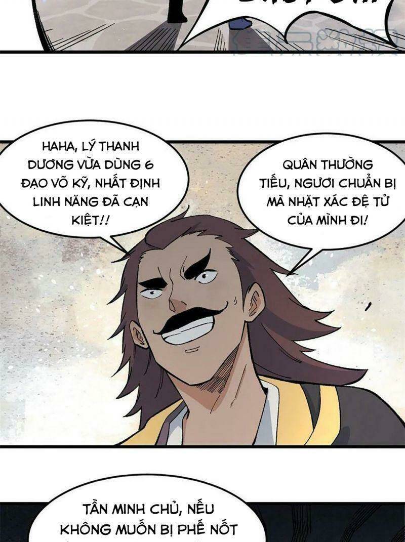 Vạn Cổ Tối Cường Tông - Chapter 66 - Page 26