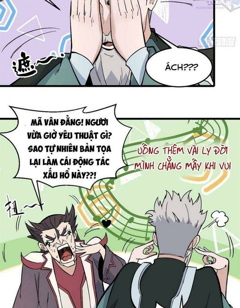 Vạn Cổ Tối Cường Tông - Chapter 67 - Page 18