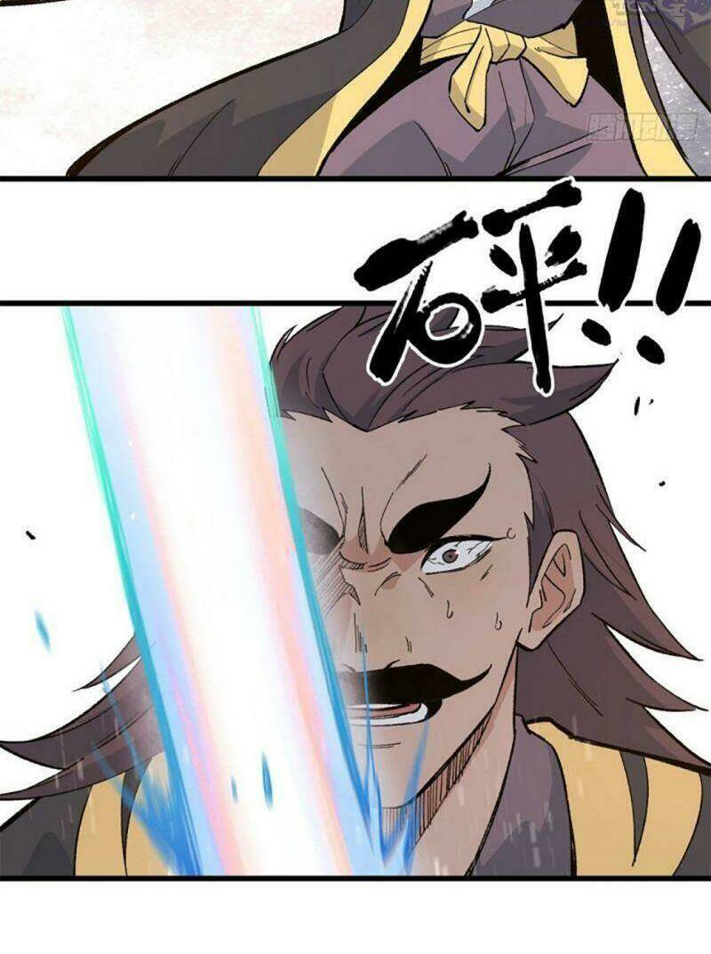 Vạn Cổ Tối Cường Tông - Chapter 67 - Page 5