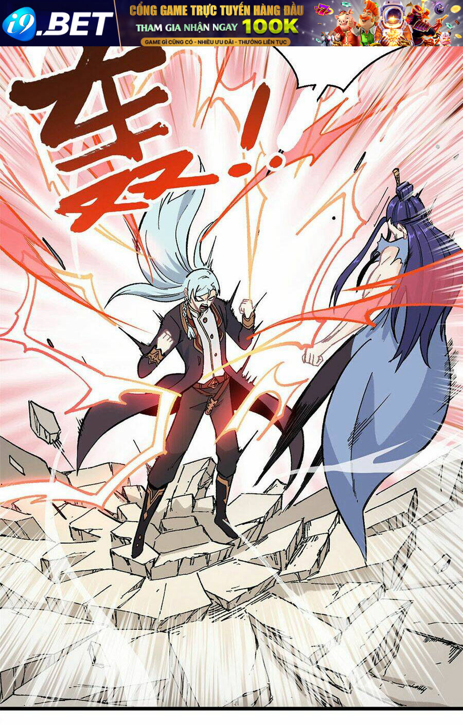 Vạn Cổ Tối Cường Tông - Chapter 68 - Page 4