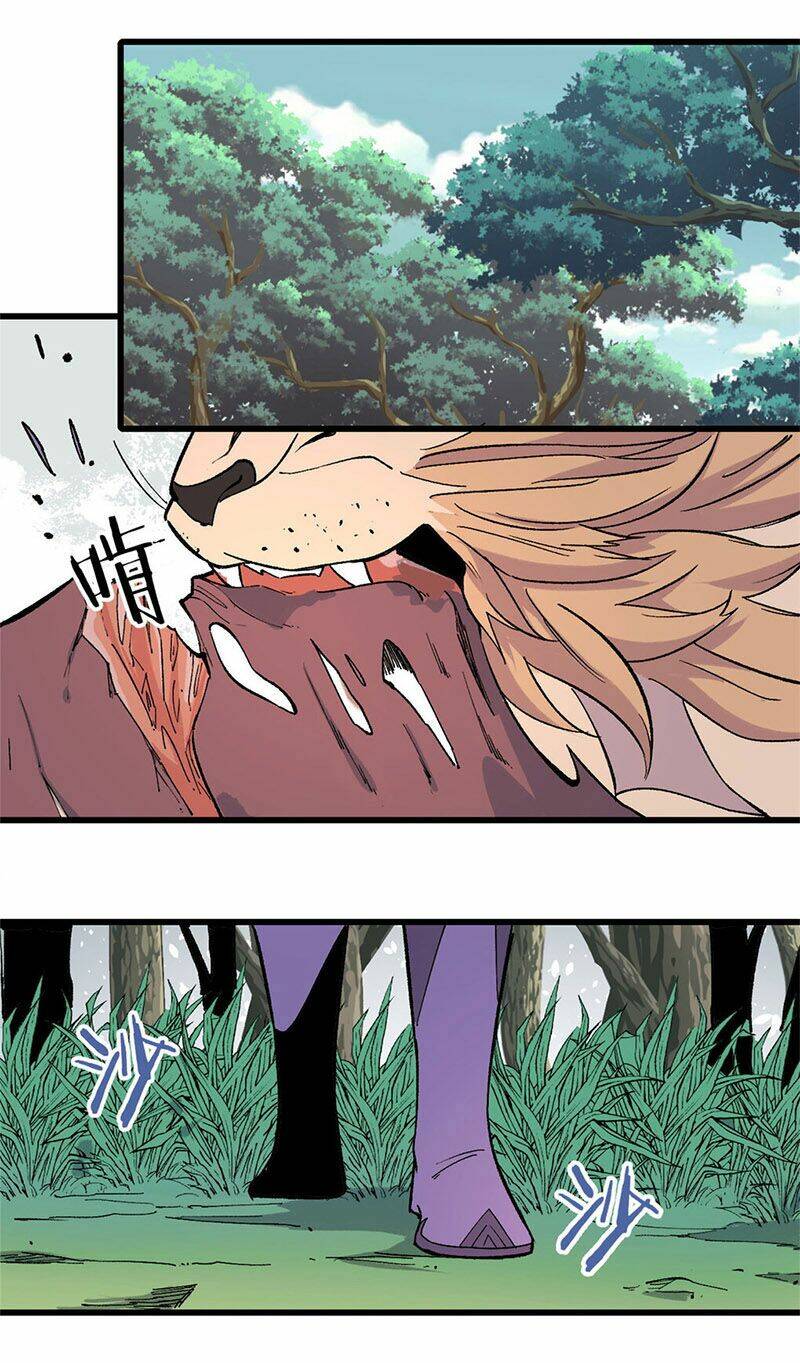 Vạn Cổ Tối Cường Tông - Chapter 69 - Page 14