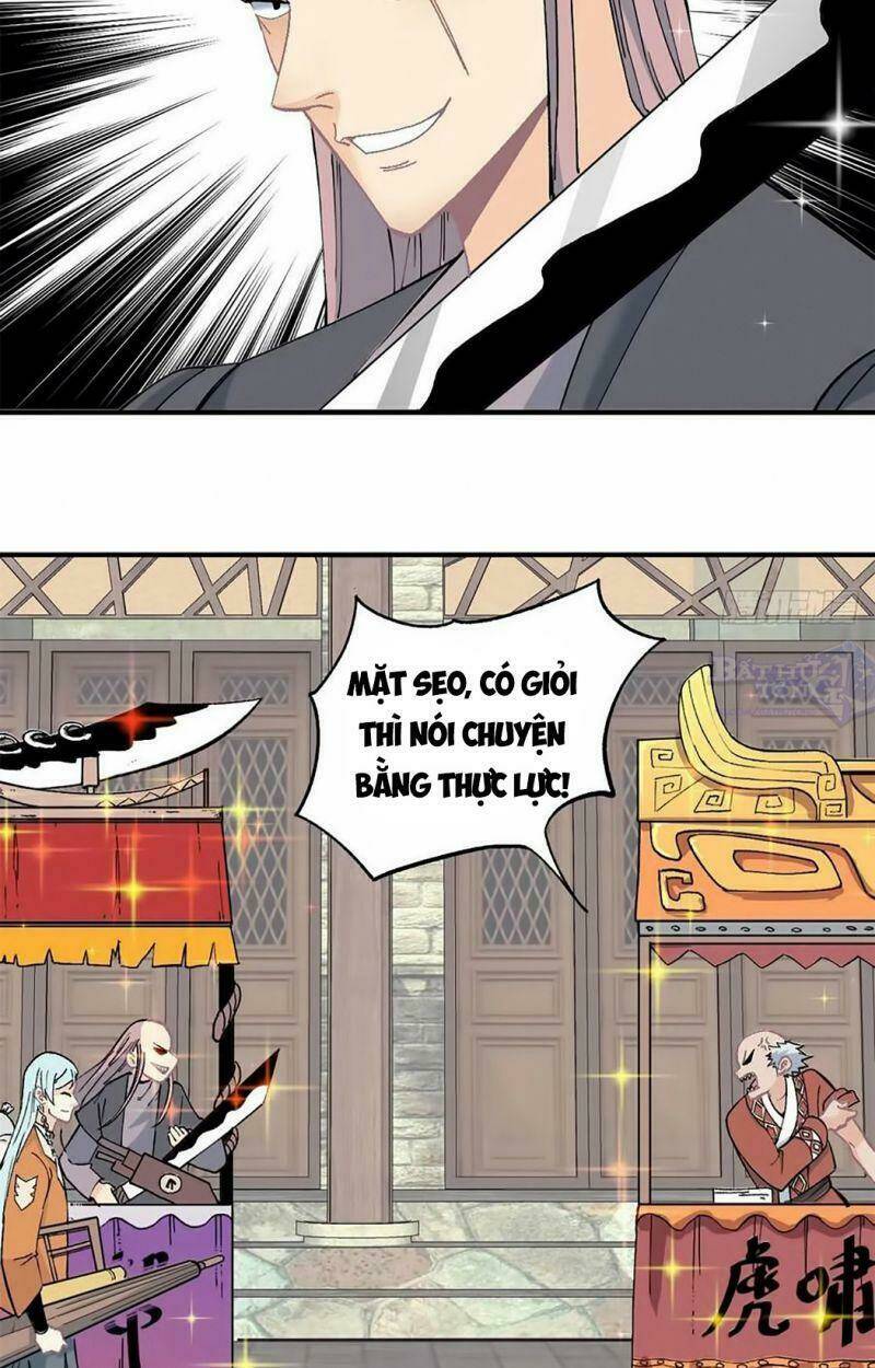 Vạn Cổ Tối Cường Tông - Chapter 7 - Page 5