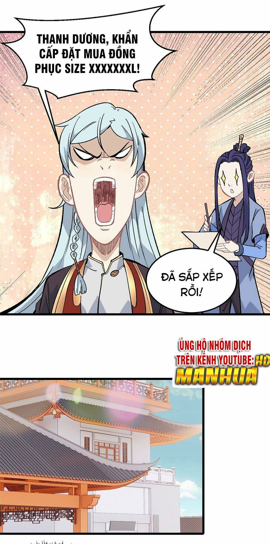 Vạn Cổ Tối Cường Tông - Chapter 70 - Page 12