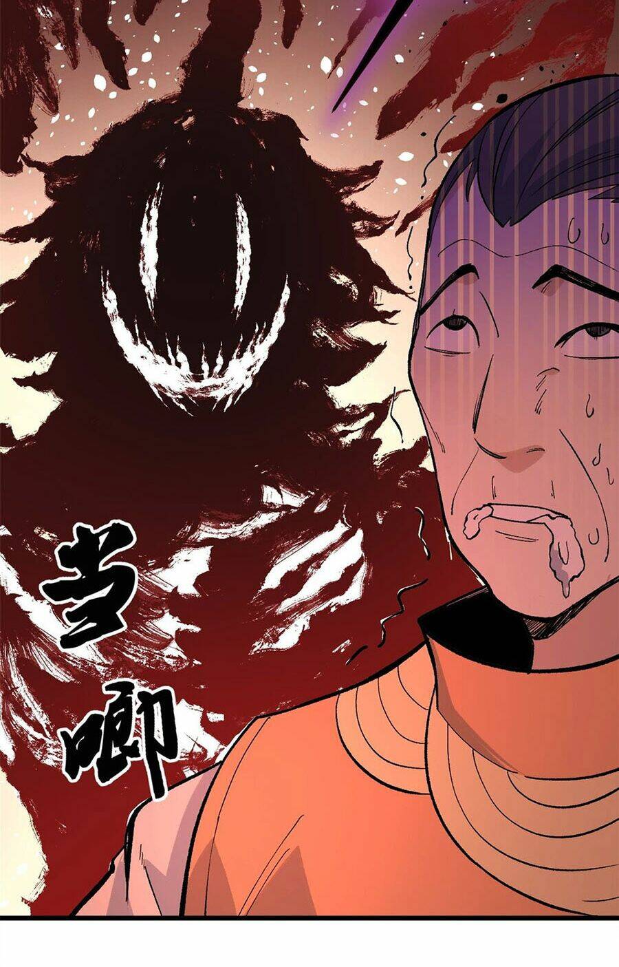 Vạn Cổ Tối Cường Tông - Chapter 70 - Page 26