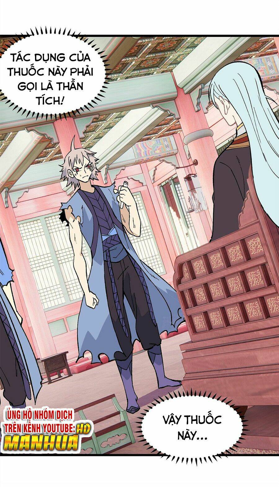 Vạn Cổ Tối Cường Tông - Chapter 71 - Page 11