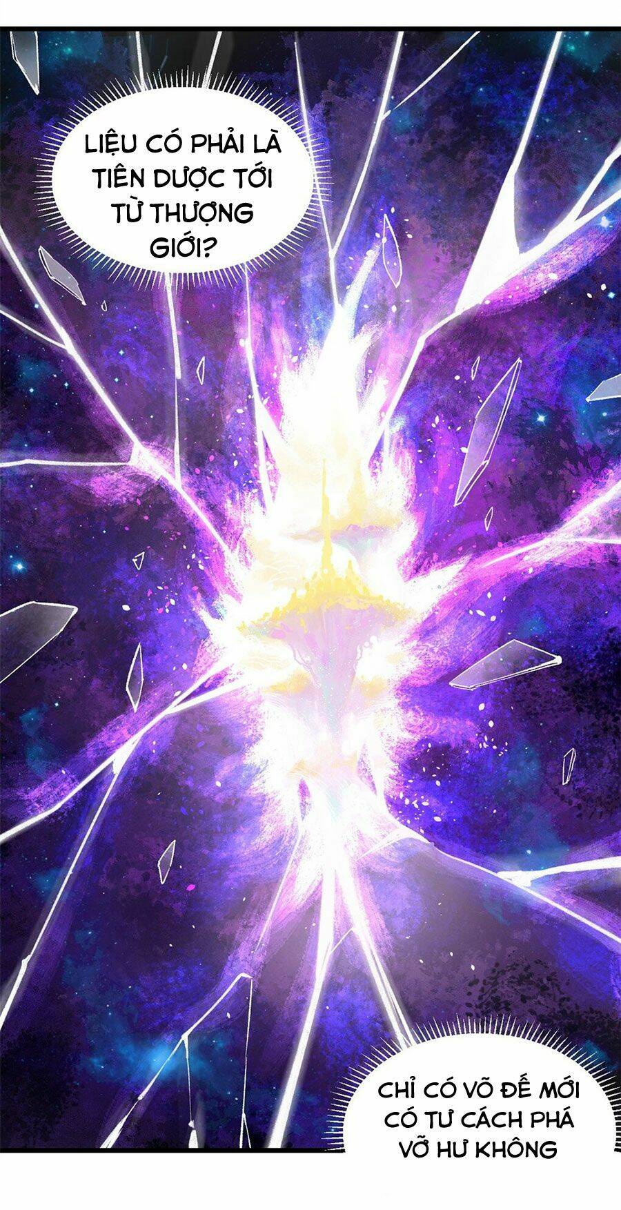 Vạn Cổ Tối Cường Tông - Chapter 71 - Page 12
