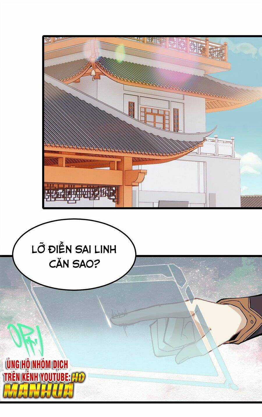 Vạn Cổ Tối Cường Tông - Chapter 71 - Page 15