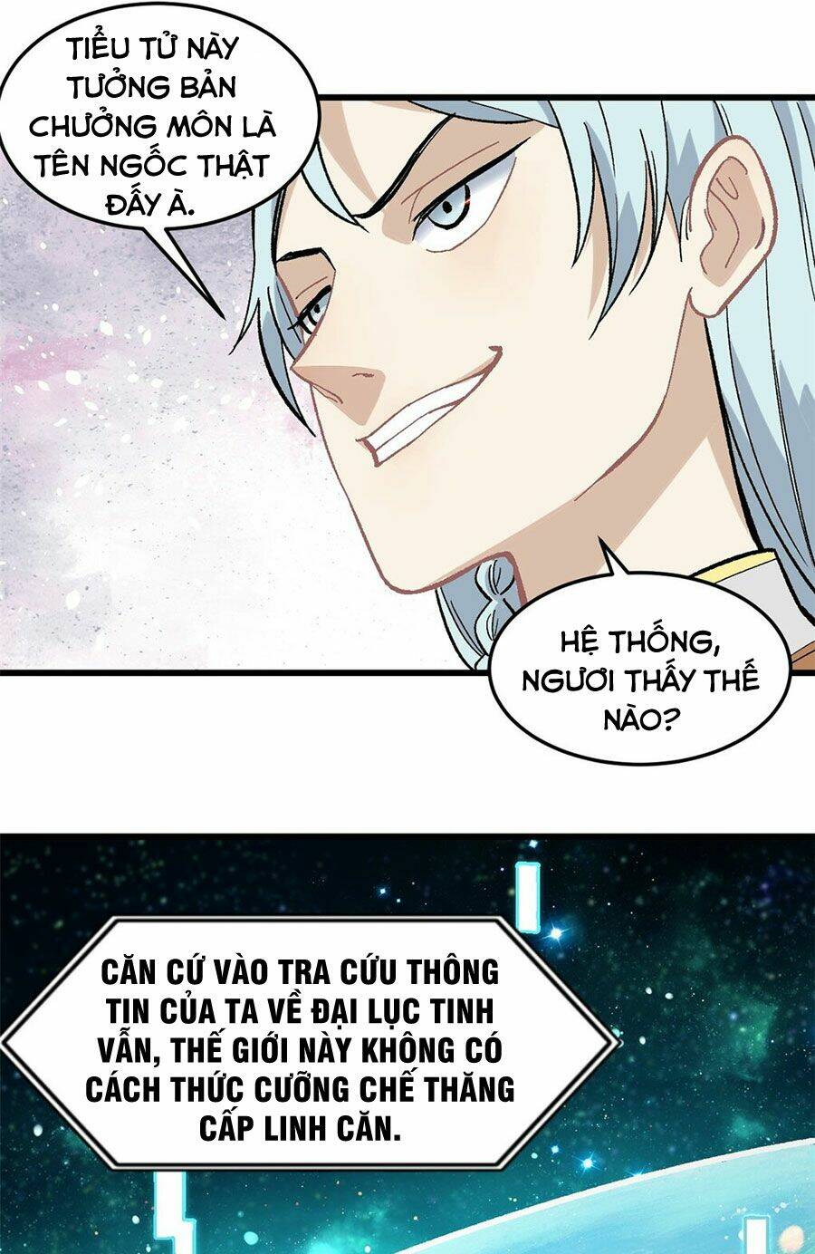 Vạn Cổ Tối Cường Tông - Chapter 71 - Page 16