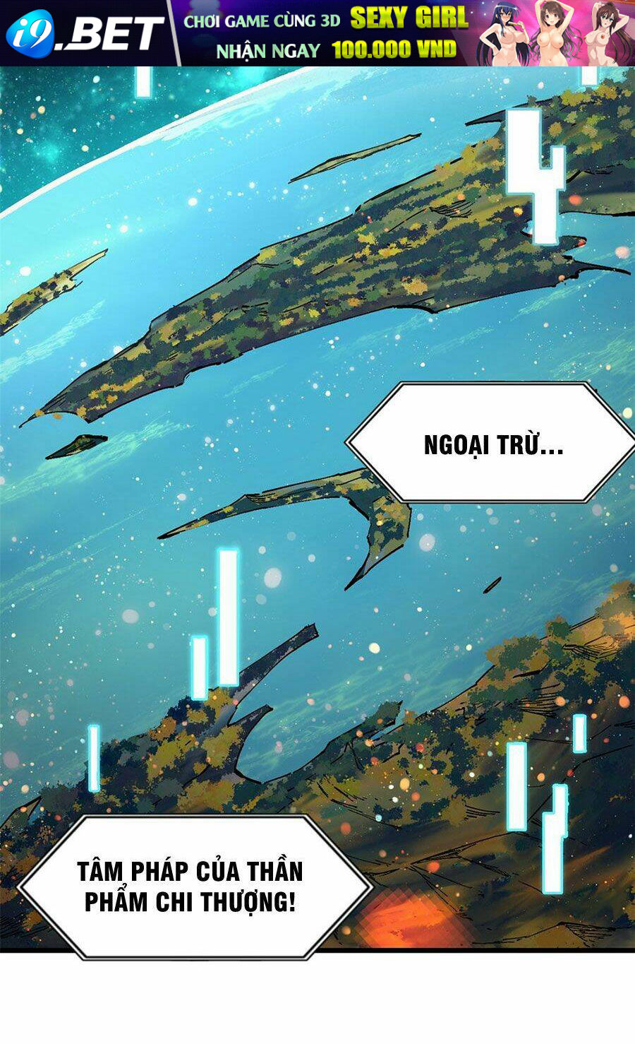 Vạn Cổ Tối Cường Tông - Chapter 71 - Page 17