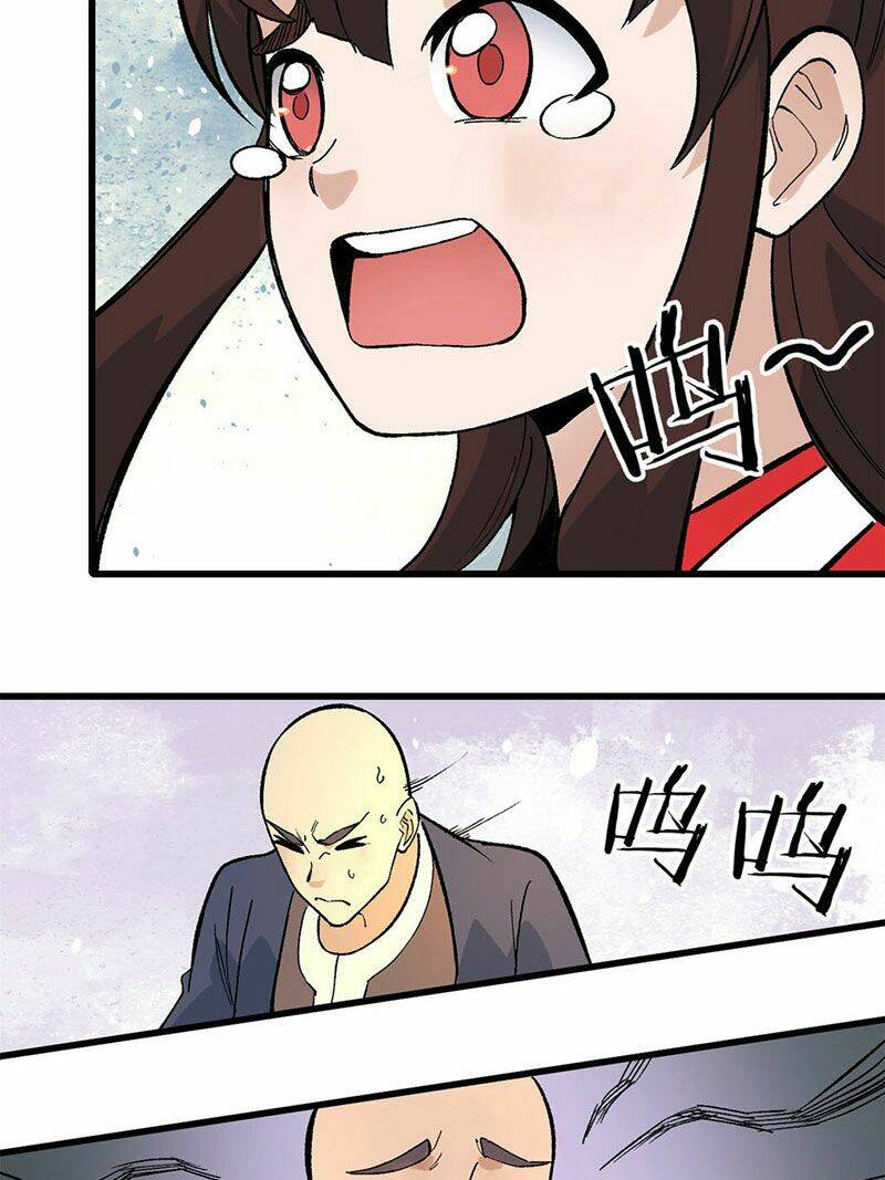 Vạn Cổ Tối Cường Tông - Chapter 72 - Page 33