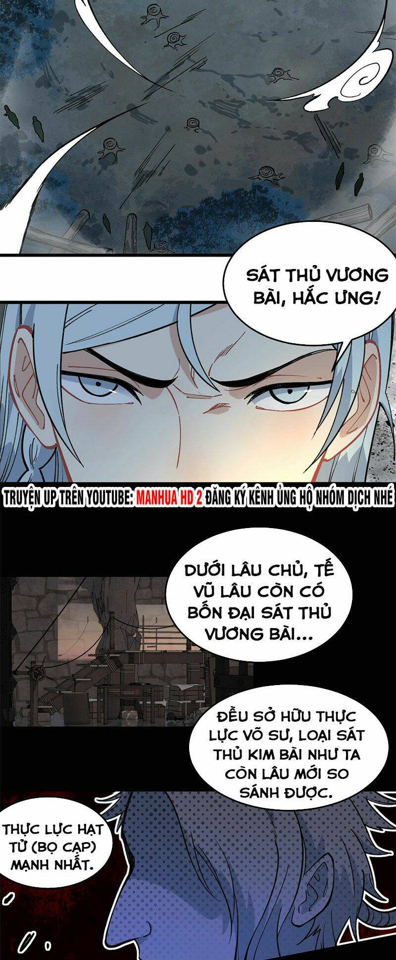 Vạn Cổ Tối Cường Tông - Chapter 73 - Page 9