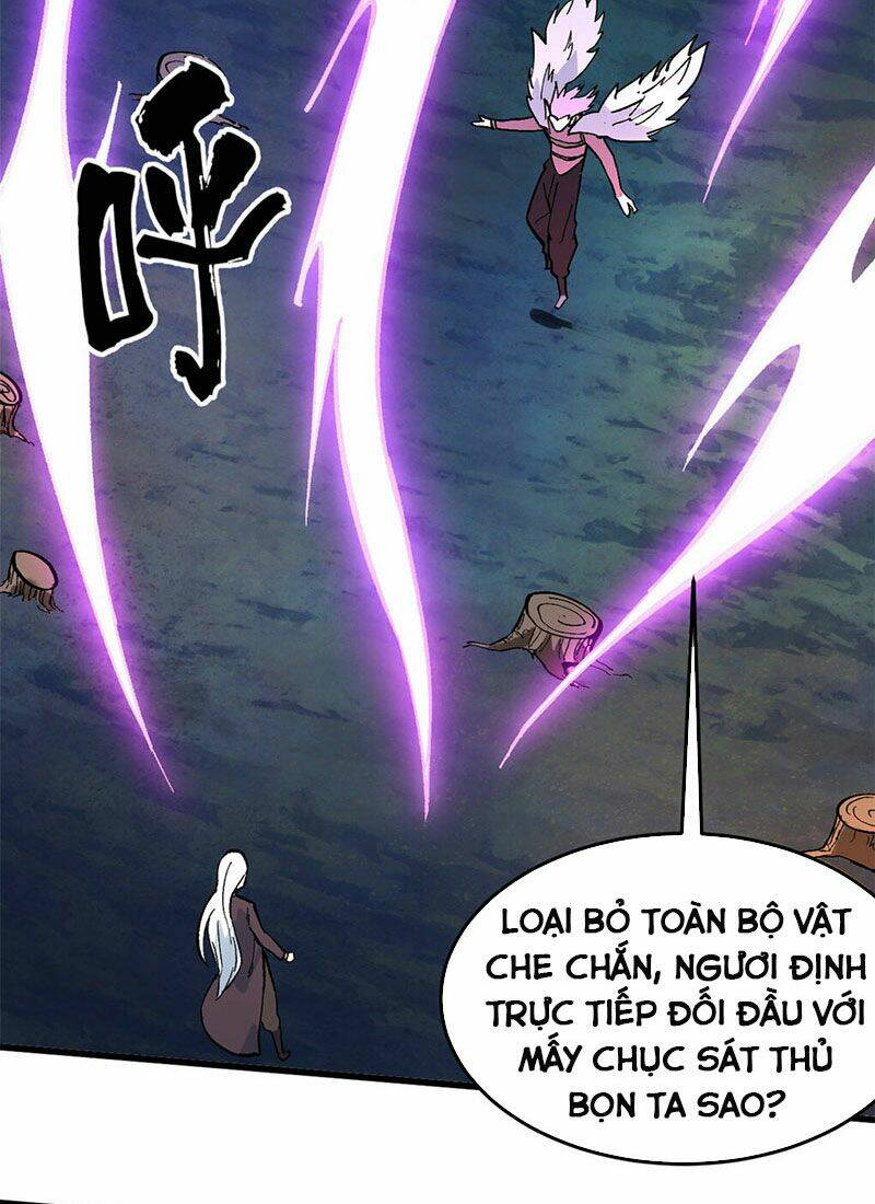 Vạn Cổ Tối Cường Tông - Chapter 73 - Page 13