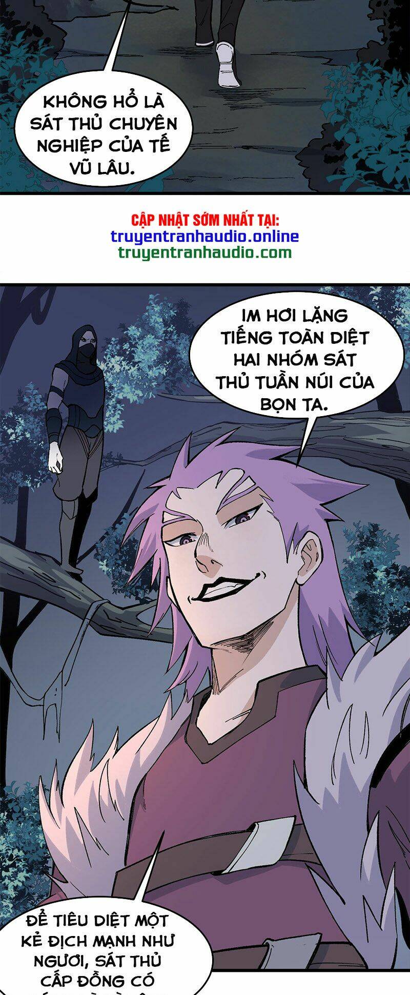 Vạn Cổ Tối Cường Tông - Chapter 73 - Page 4