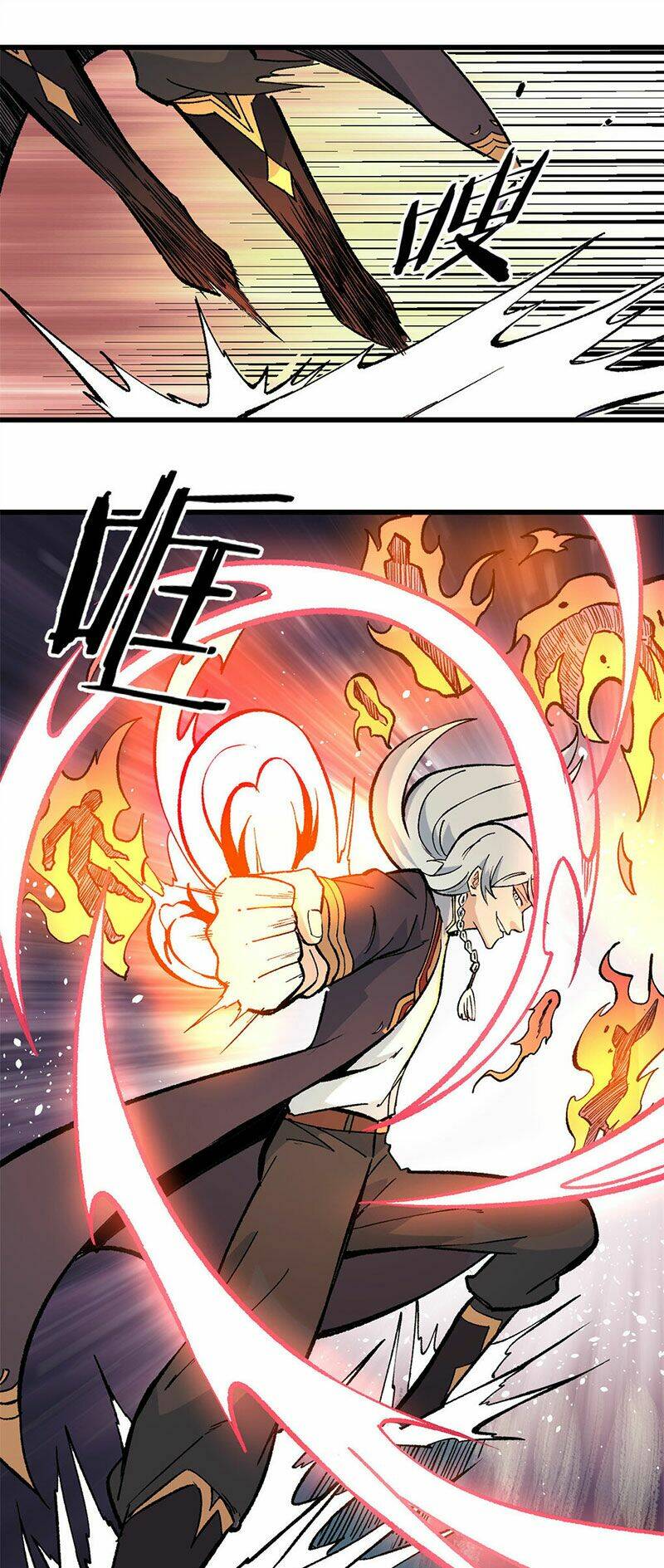 Vạn Cổ Tối Cường Tông - Chapter 74 - Page 16