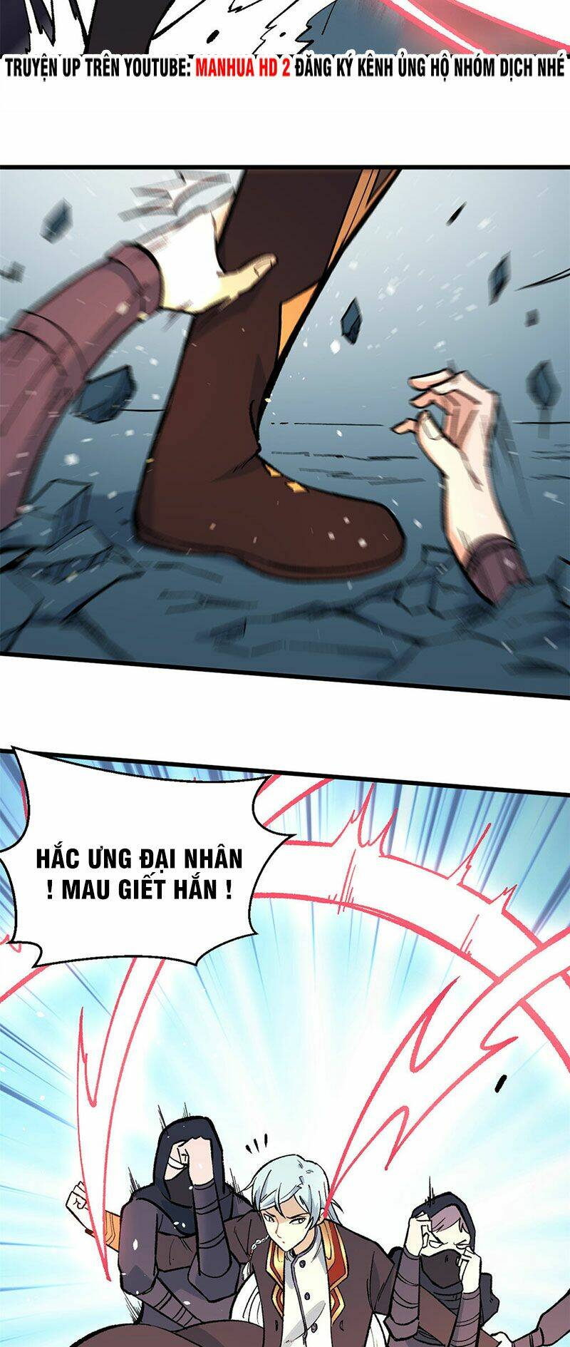 Vạn Cổ Tối Cường Tông - Chapter 74 - Page 17