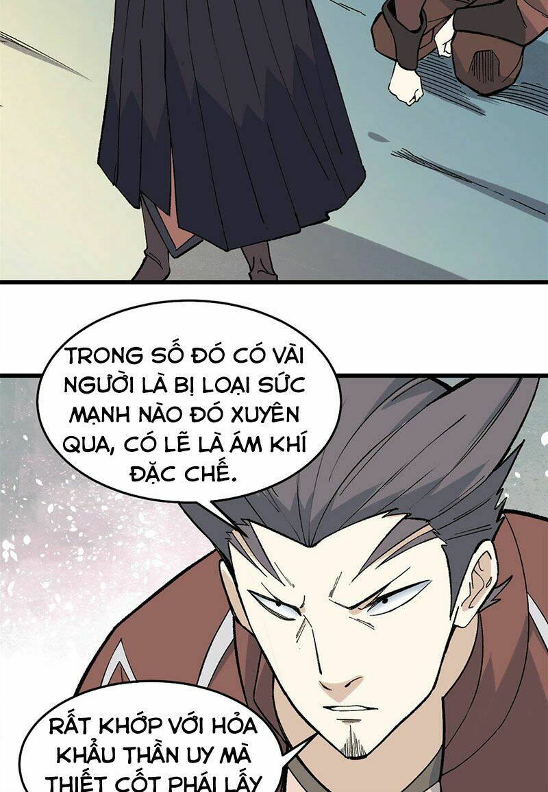 Vạn Cổ Tối Cường Tông - Chapter 75 - Page 3