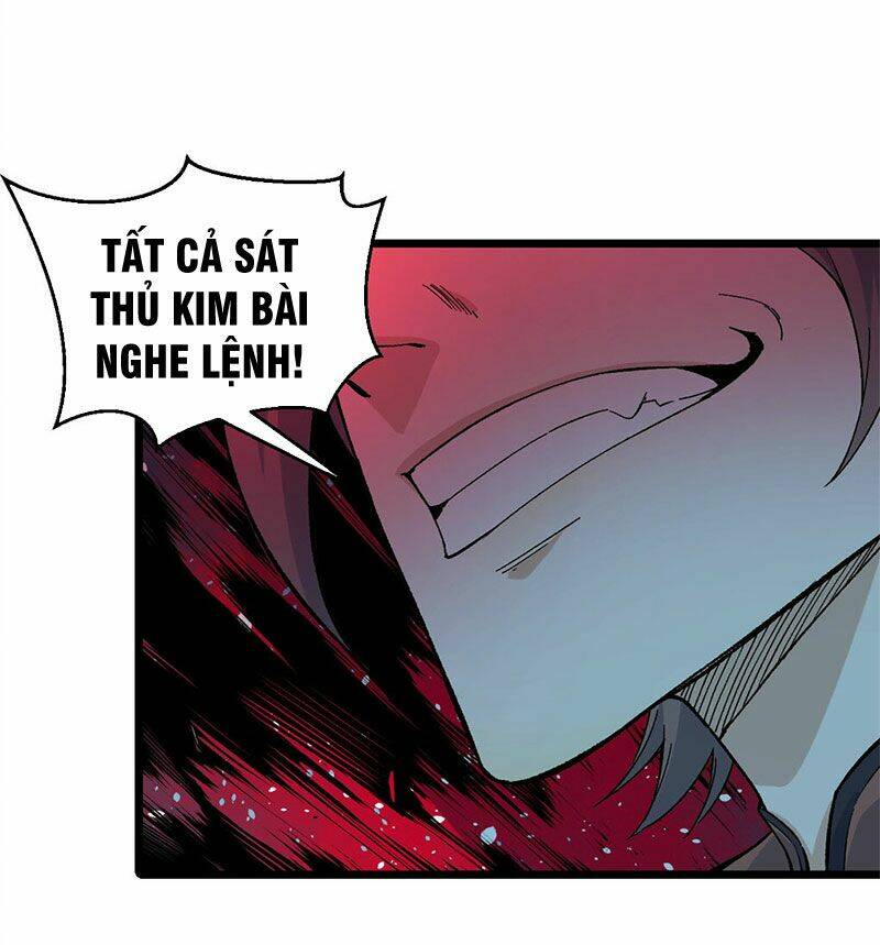 Vạn Cổ Tối Cường Tông - Chapter 77 - Page 15