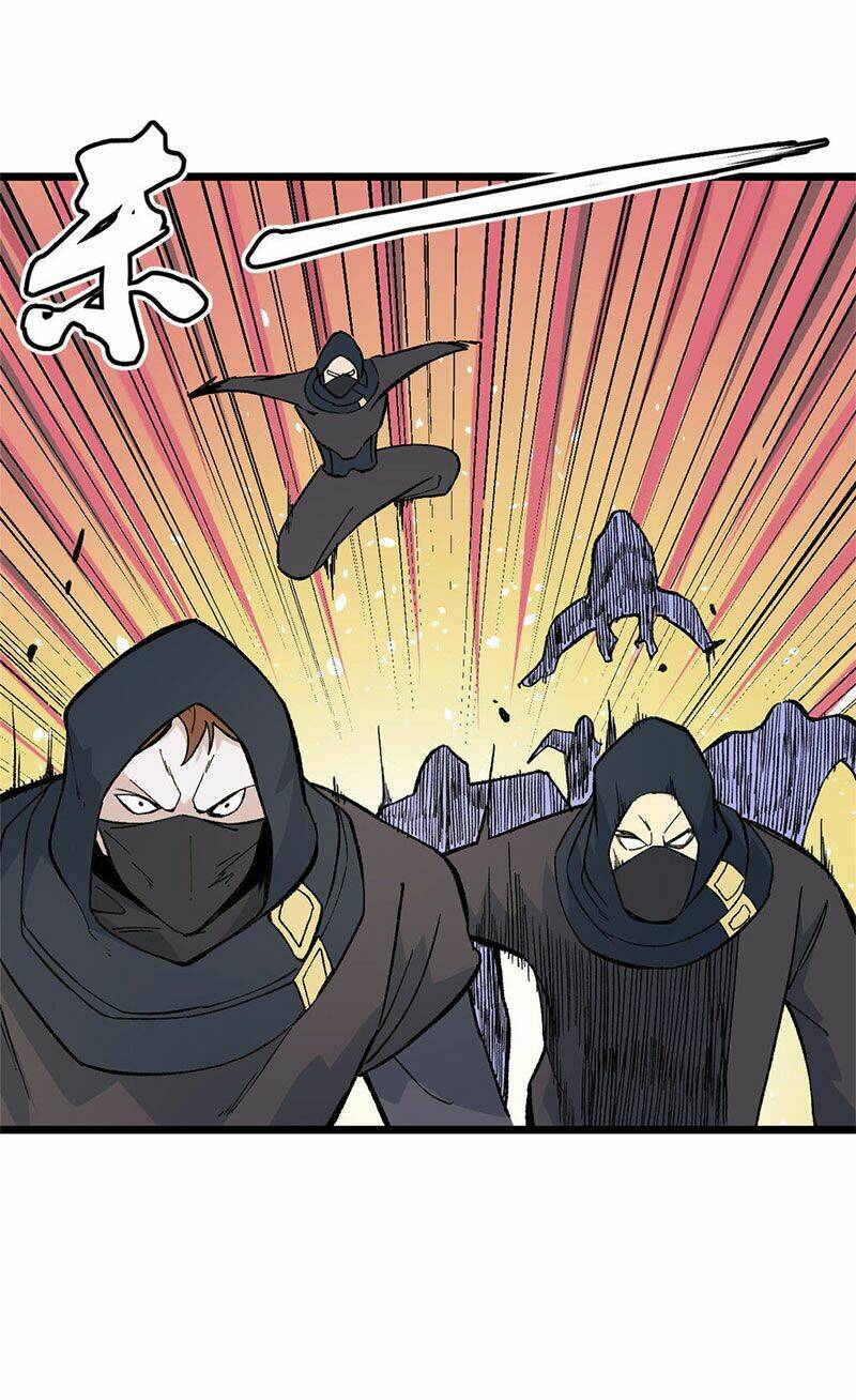 Vạn Cổ Tối Cường Tông - Chapter 77 - Page 17