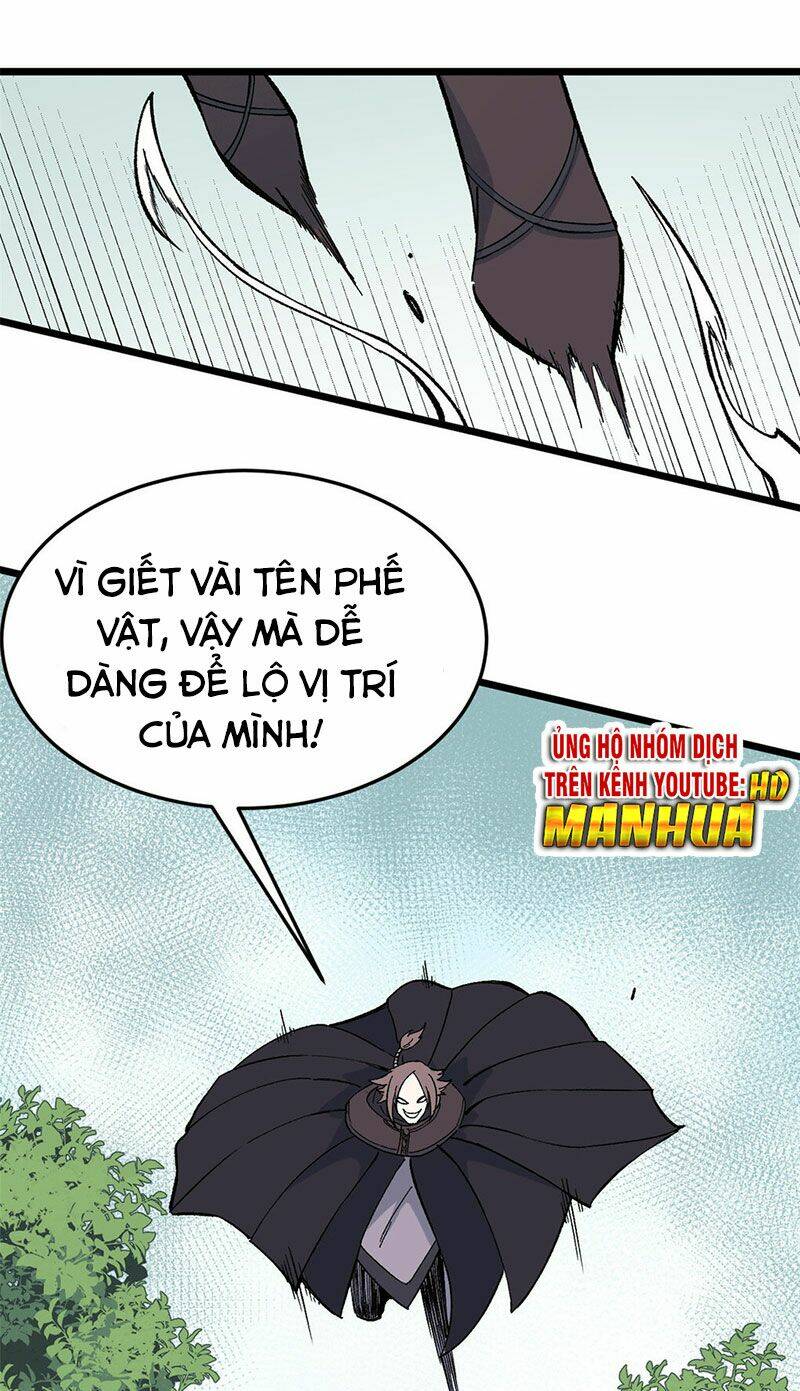 Vạn Cổ Tối Cường Tông - Chapter 77 - Page 23