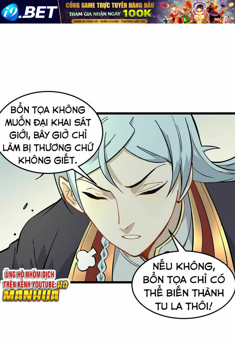 Vạn Cổ Tối Cường Tông - Chapter 78 - Page 26