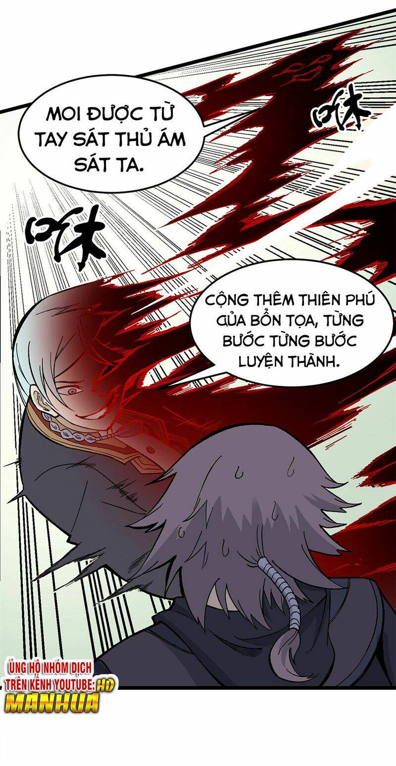 Vạn Cổ Tối Cường Tông - Chapter 78 - Page 32