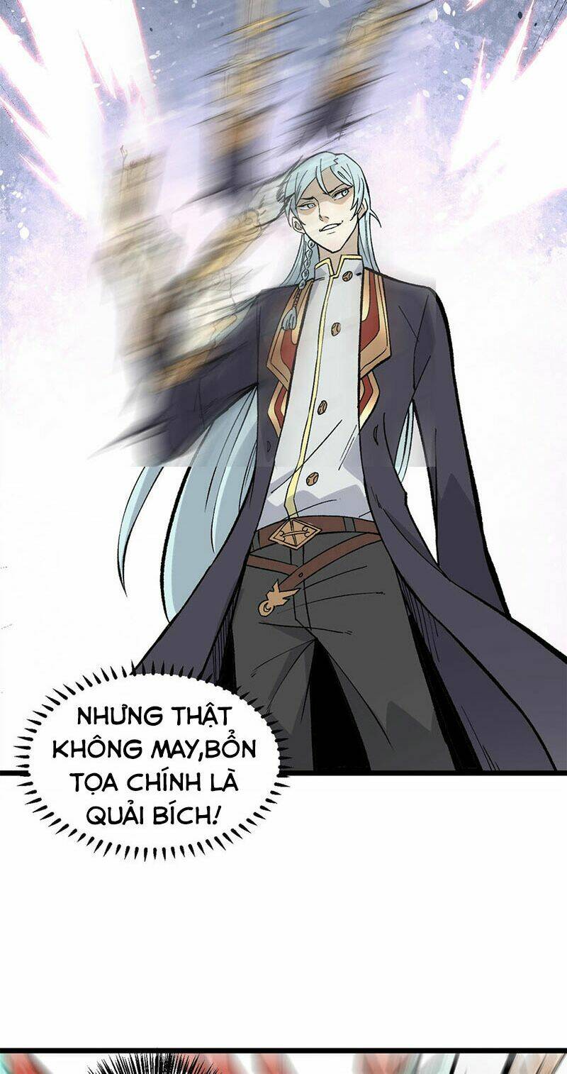 Vạn Cổ Tối Cường Tông - Chapter 79 - Page 12
