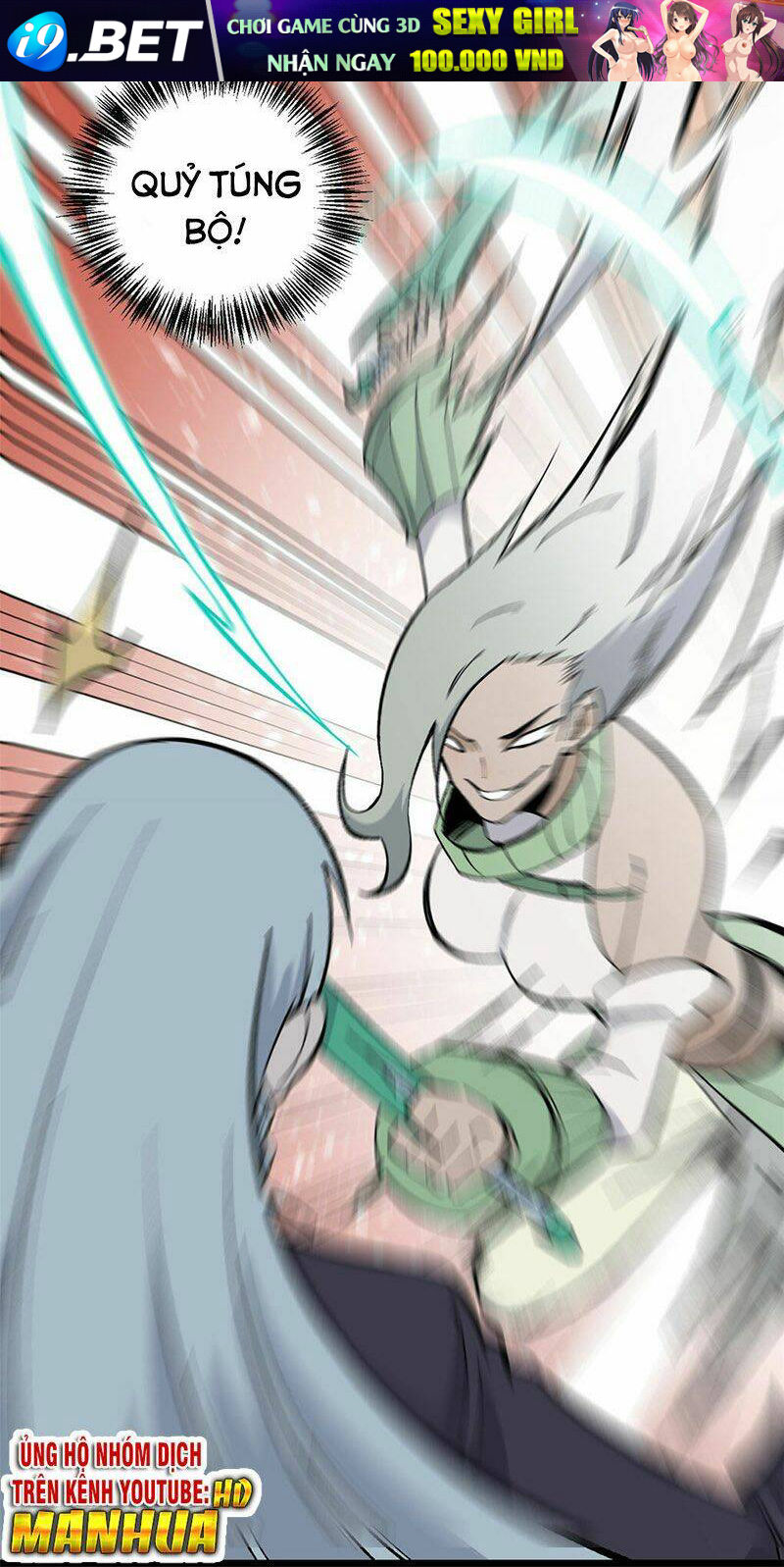 Vạn Cổ Tối Cường Tông - Chapter 79 - Page 13