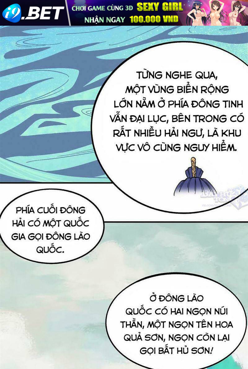 Vạn Cổ Tối Cường Tông - Chapter 8 - Page 20