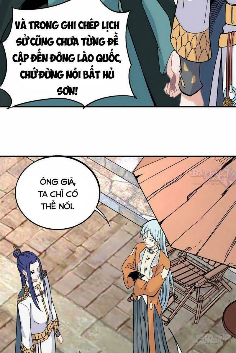 Vạn Cổ Tối Cường Tông - Chapter 8 - Page 26