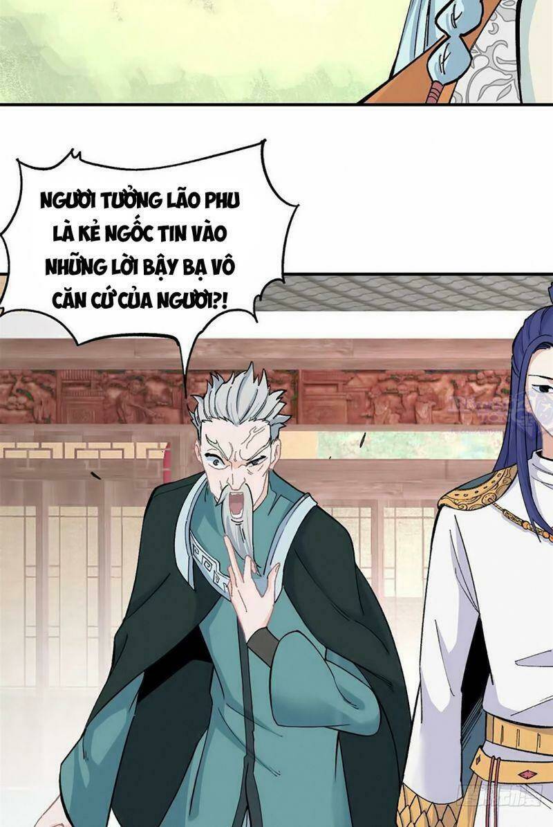 Vạn Cổ Tối Cường Tông - Chapter 8 - Page 32