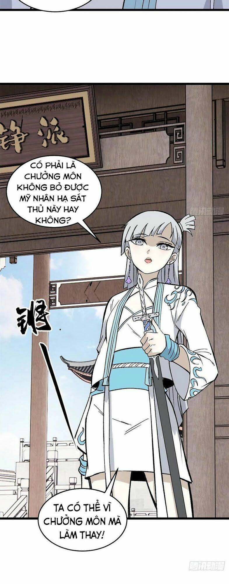 Vạn Cổ Tối Cường Tông - Chapter 80 - Page 6