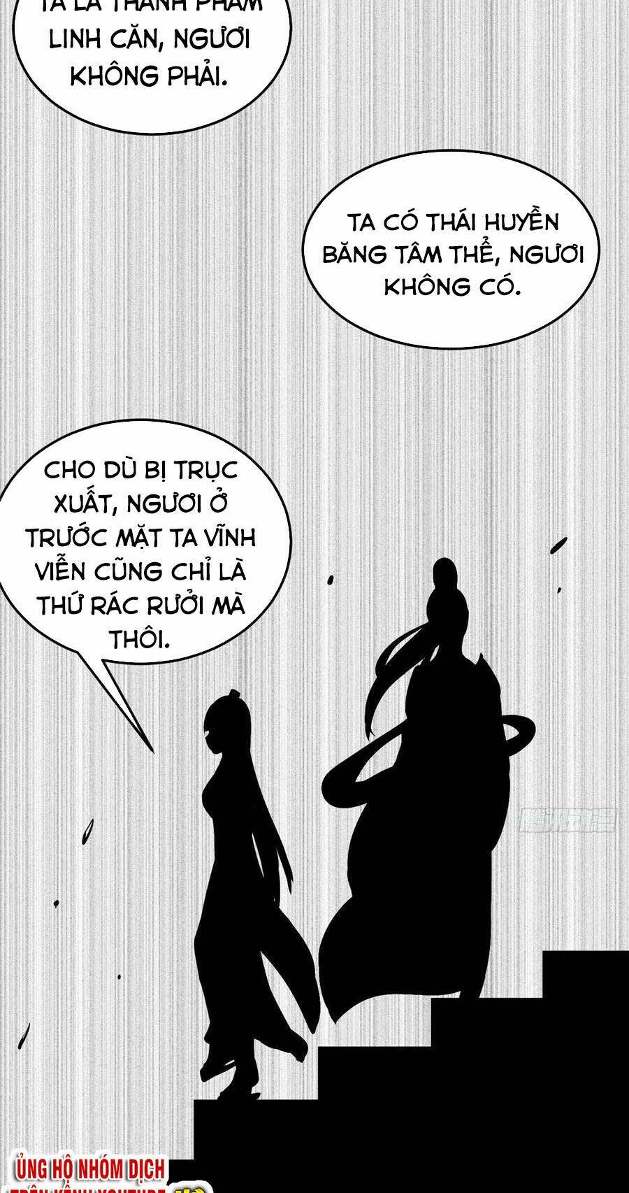 Vạn Cổ Tối Cường Tông - Chapter 81 - Page 11
